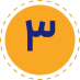 Icon 1 1