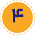 Icon 2 1